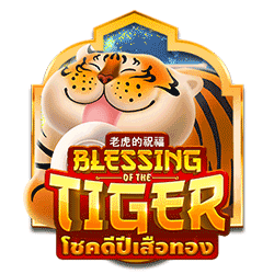 PAWIN88x AMS slot Blessing of the Tiger