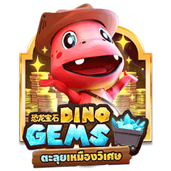 PAWIN88x AMS slot Dino Gems