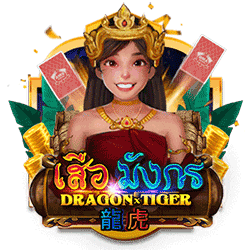 PAWIN88x AMS slot Dragon Tiger