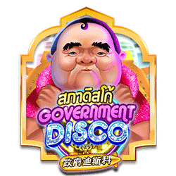 PAWIN88x AMS slot Government Disco