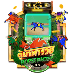 PAWIN88x AMS slot Horse Racing