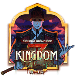 PAWIN88x AMS slot Kingdom Z