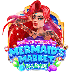 PAWIN88x AMS slot Mermaid's Market