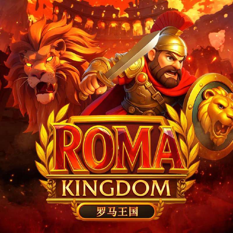 PAWIN88x AMS slot Roma Kingdom