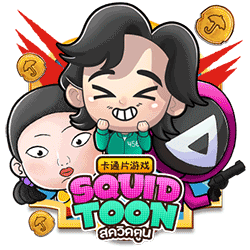 PAWIN88x AMS slot Squid Toon