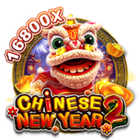 PAWIN88x FC slot CHINESE NEW YEAR 2