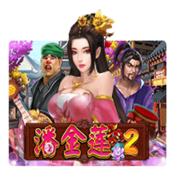 PAWIN88x JK slot Pan Jin Lian 2