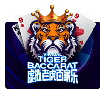 PAWIN88x JK slot Virtual Tiger Baccarat