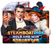 PAWIN88x JK slot teamboat Ride : Hold And Win