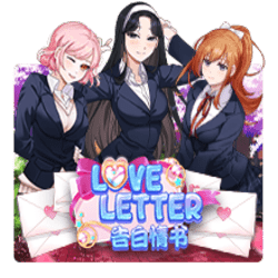 PAWIN88x JK slot Love Letter