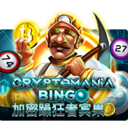PAWIN88x JK slot Cryptomania Bingo