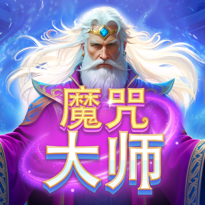 PAWIN88x PP slot Spellmaster